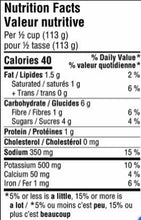 Load image into Gallery viewer, Pasta Sauce - Marinara
